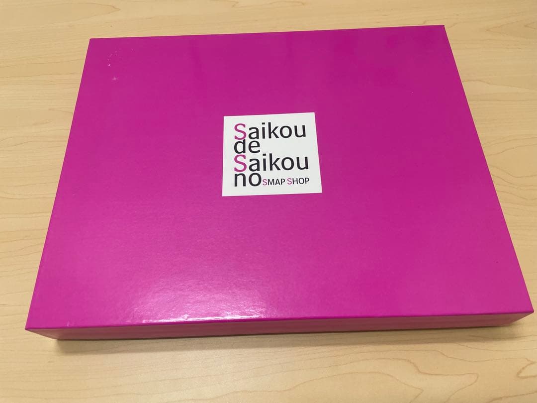 SMAP Saikou クラッチファーバッグ