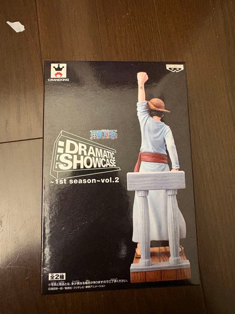 ワンピース DRAMATIC SHOWCASE フィギュア 10体セット