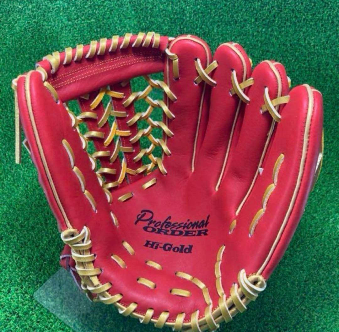 ハイゴールド HI-GOLD 外野手用 硬式野球　外野 グローブ 右投げ 357
