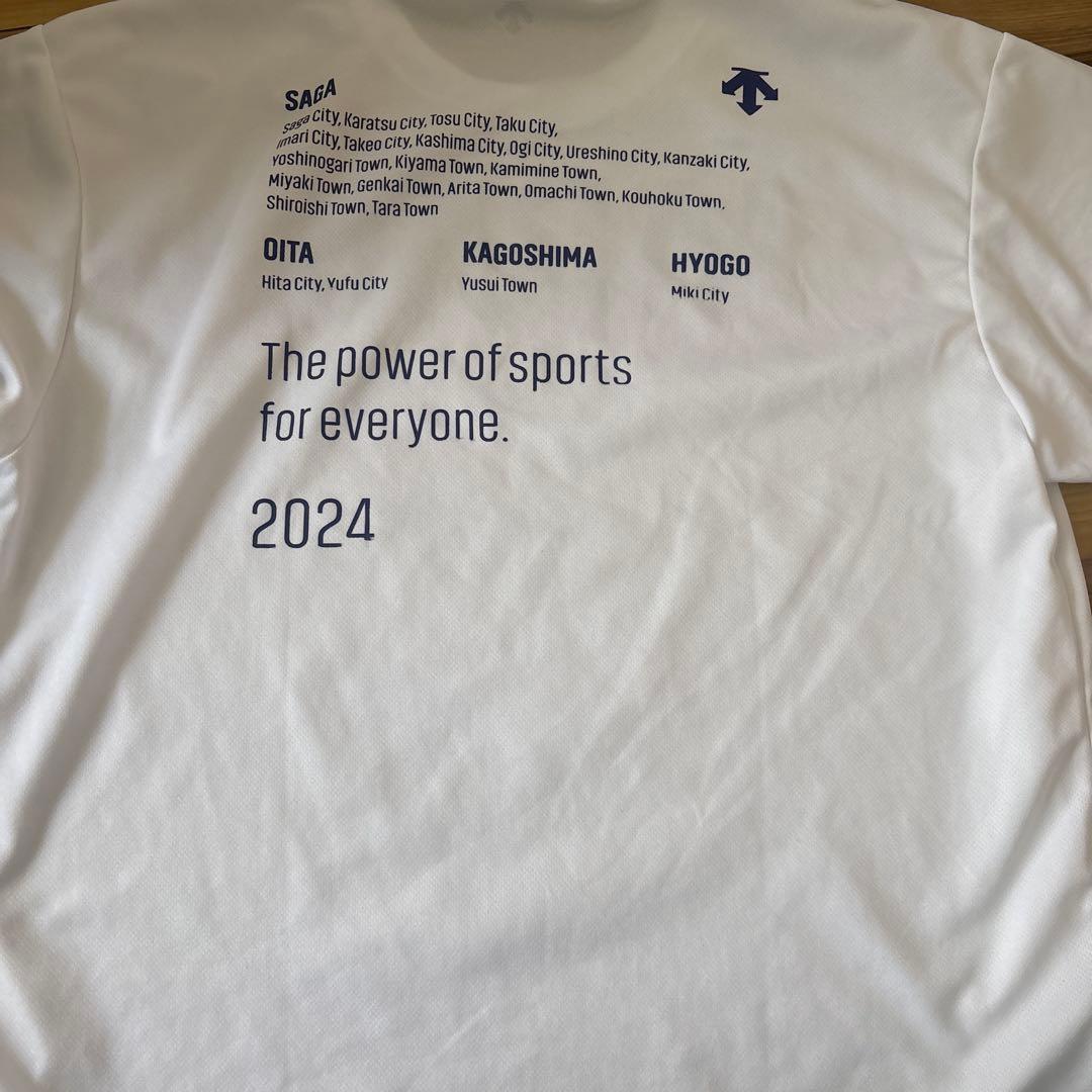 国体2024バレー練習着