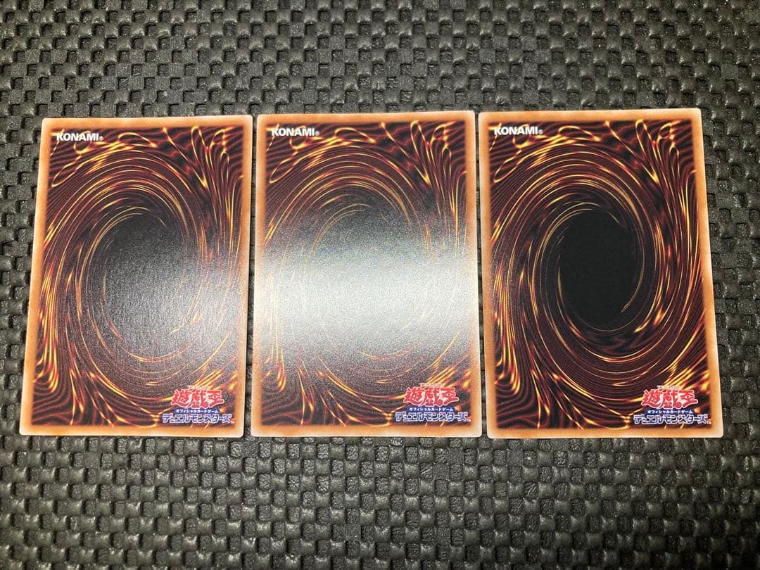 日版　真紅眼の黒竜　25th クオシク　QC 絵違い　qccp ３枚