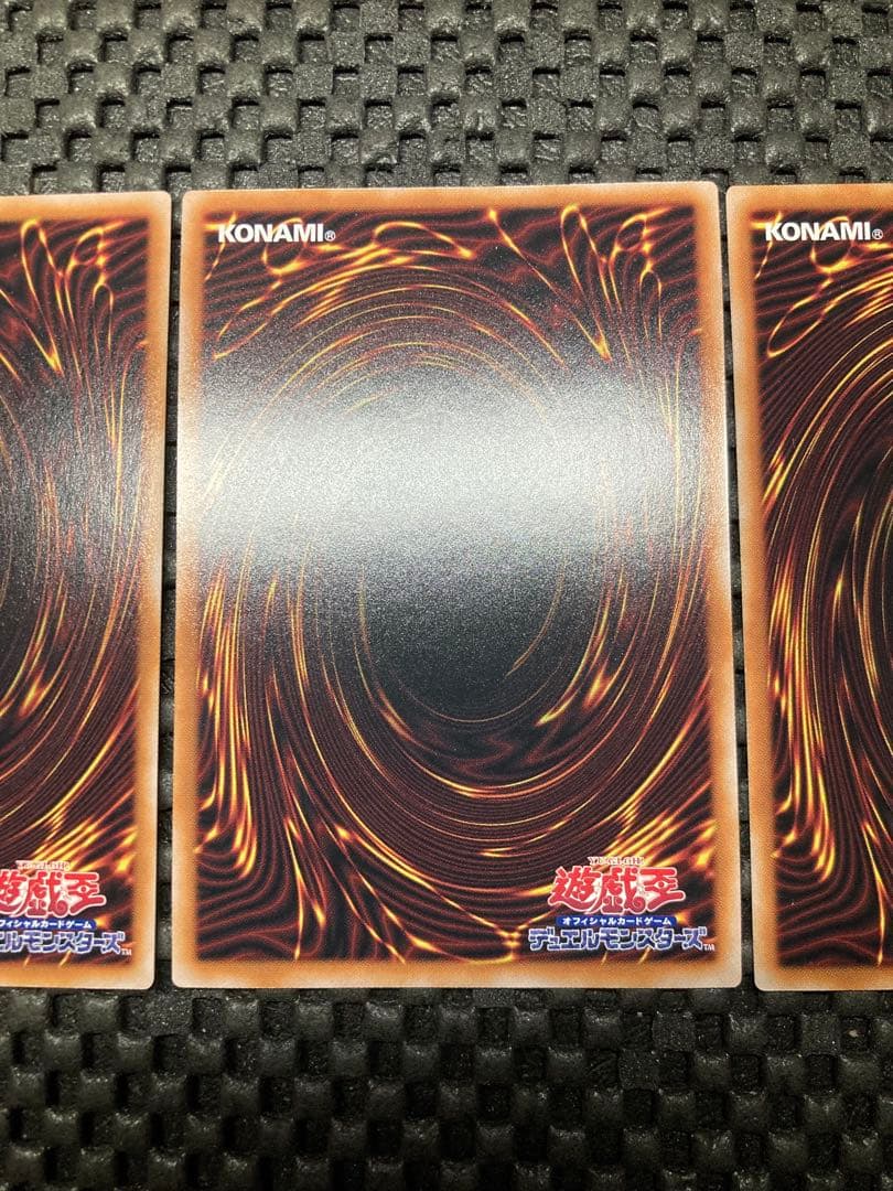 日版　真紅眼の黒竜　25th クオシク　QC 絵違い　qccp ３枚