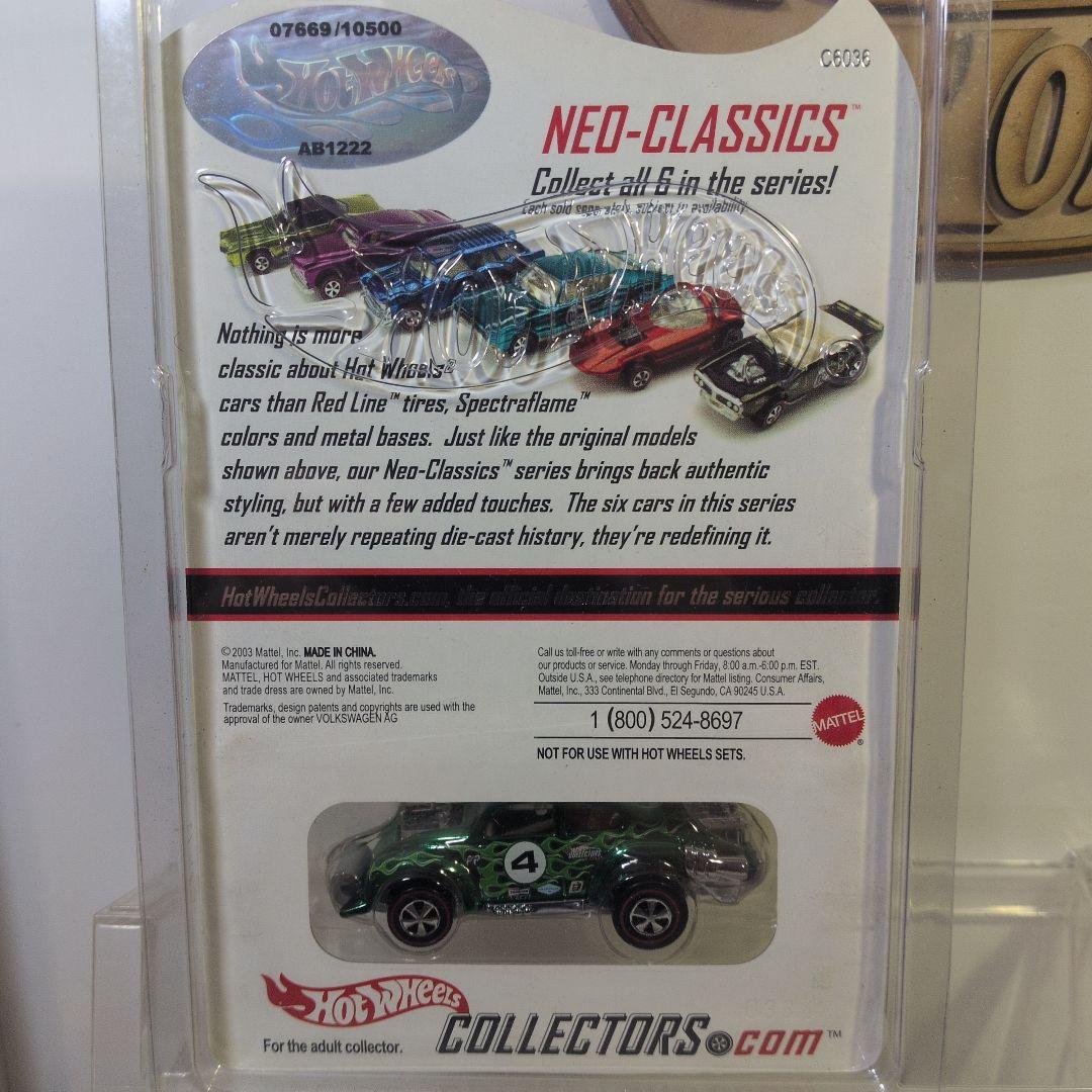 Hot Wheels Evil Weevil グリーン Series 3