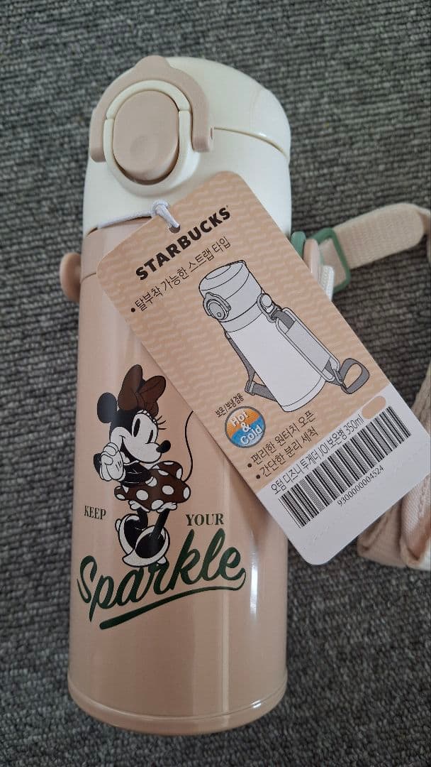 海外限定 スタバ ターバックス ディズニー STARBUCKS 水筒 350ml