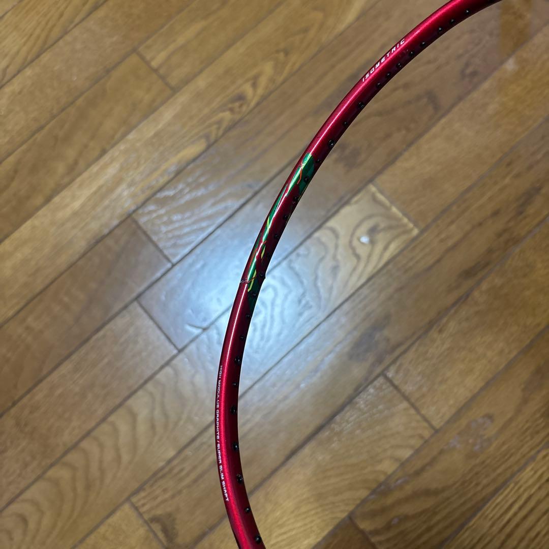 アストロクス88D 4UG5 折れたラケット