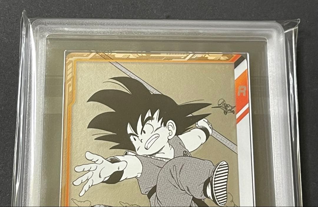 【ARS 10+】孫悟空少年期　ドラゴンボールスーパーダイバーズアドバンスパック