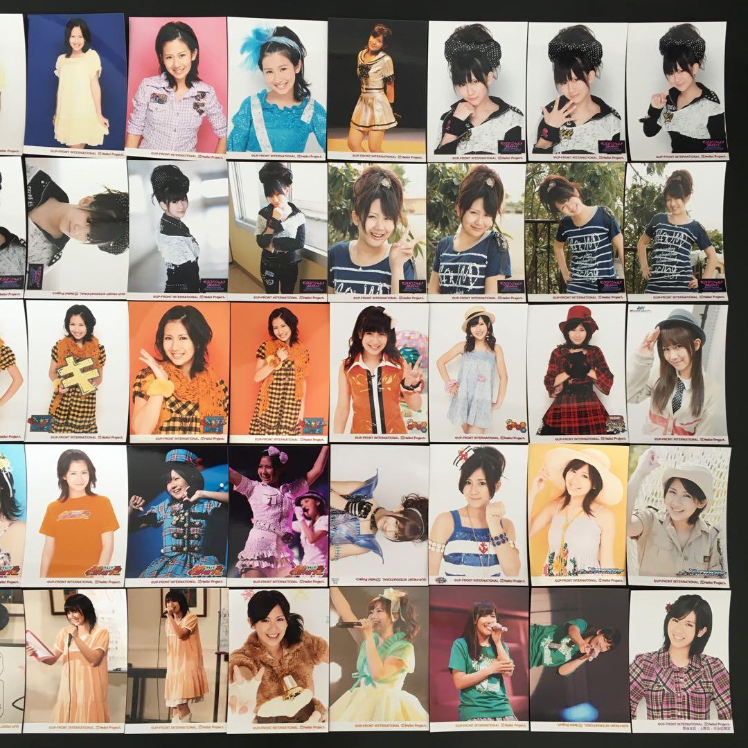 648 °C-ute 岡井千聖 生写真 50枚セット