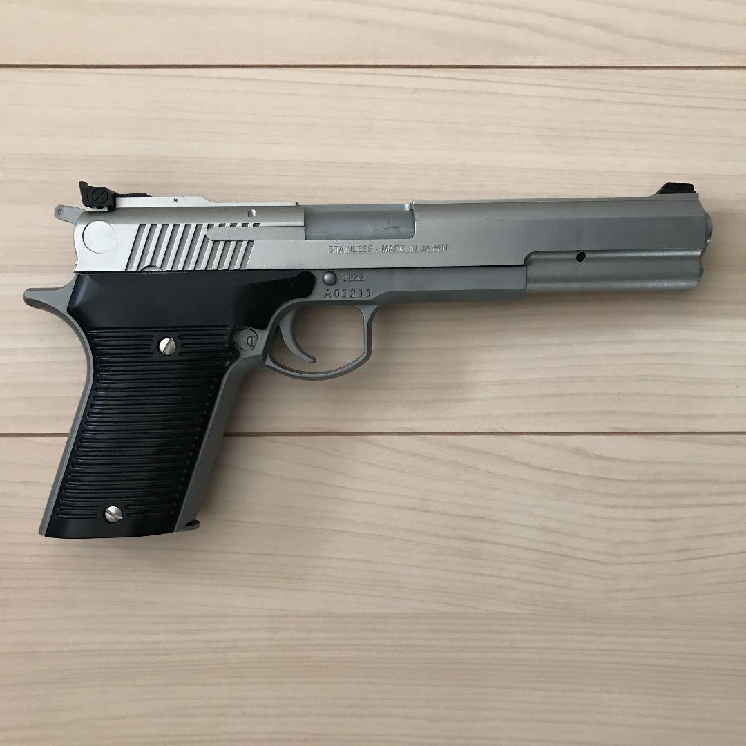 AUTOMAGⅢ.30 CARBINE