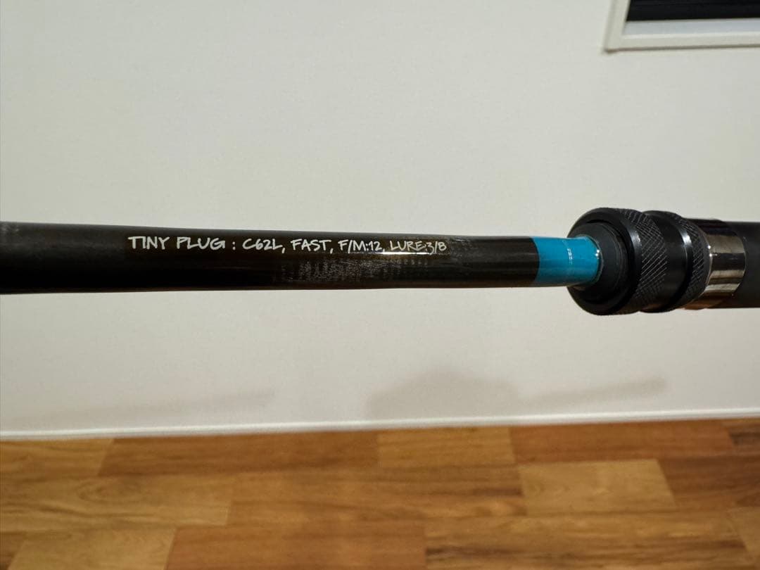 【週末価格】ノースフォークコンポジットNFX PRO C62L