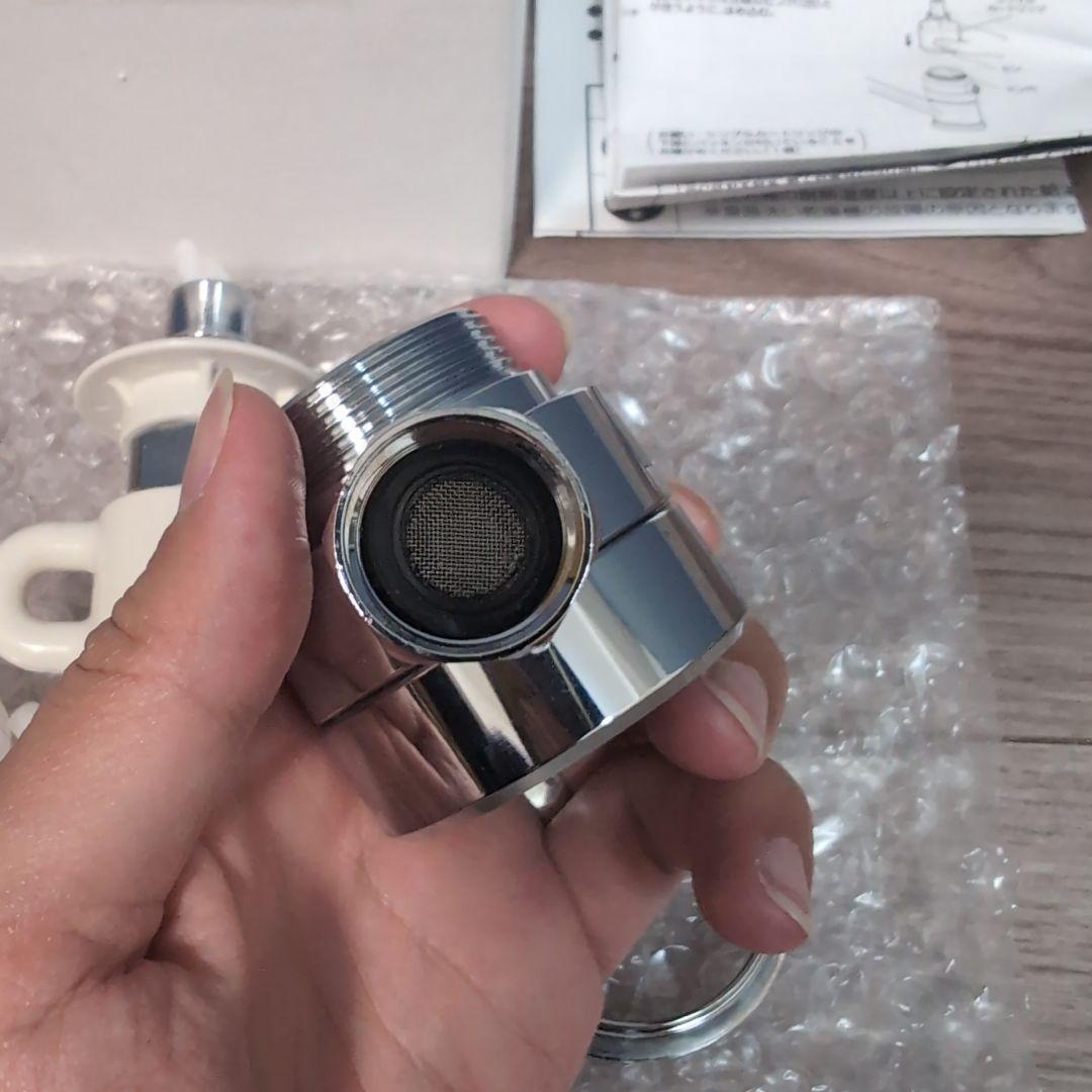 食器洗い乾燥機専用 シングル分岐 CB-SEF8