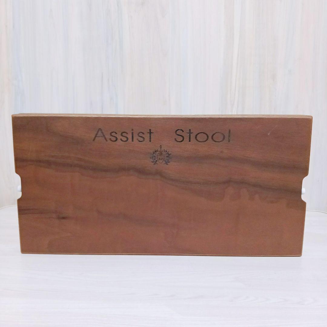Assist Stool ASS-V 吉澤 アシストスツール 木製 ピアノ補助台