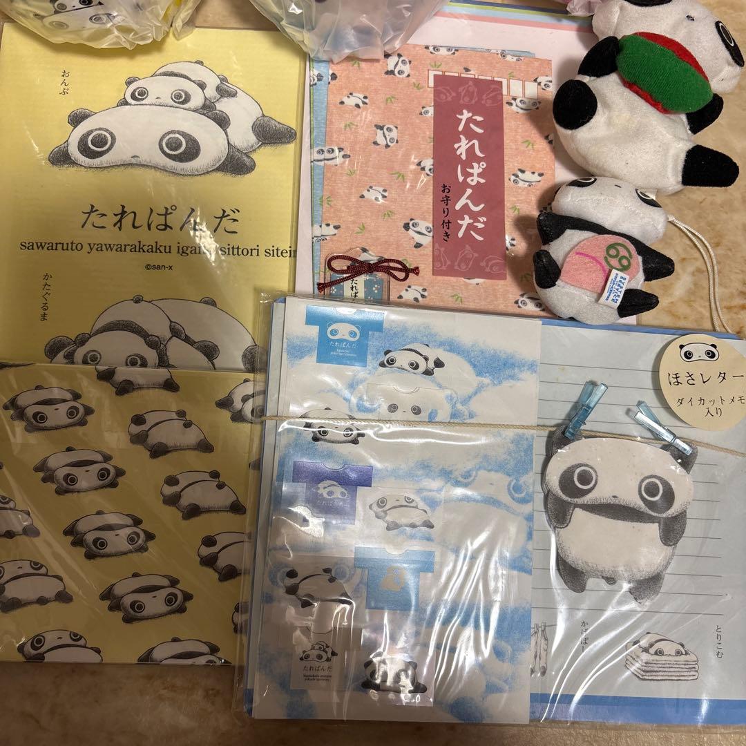 サンエックス　平成　レトロ　たれぱんだ　グッズ　大量　まとめ売り　セット