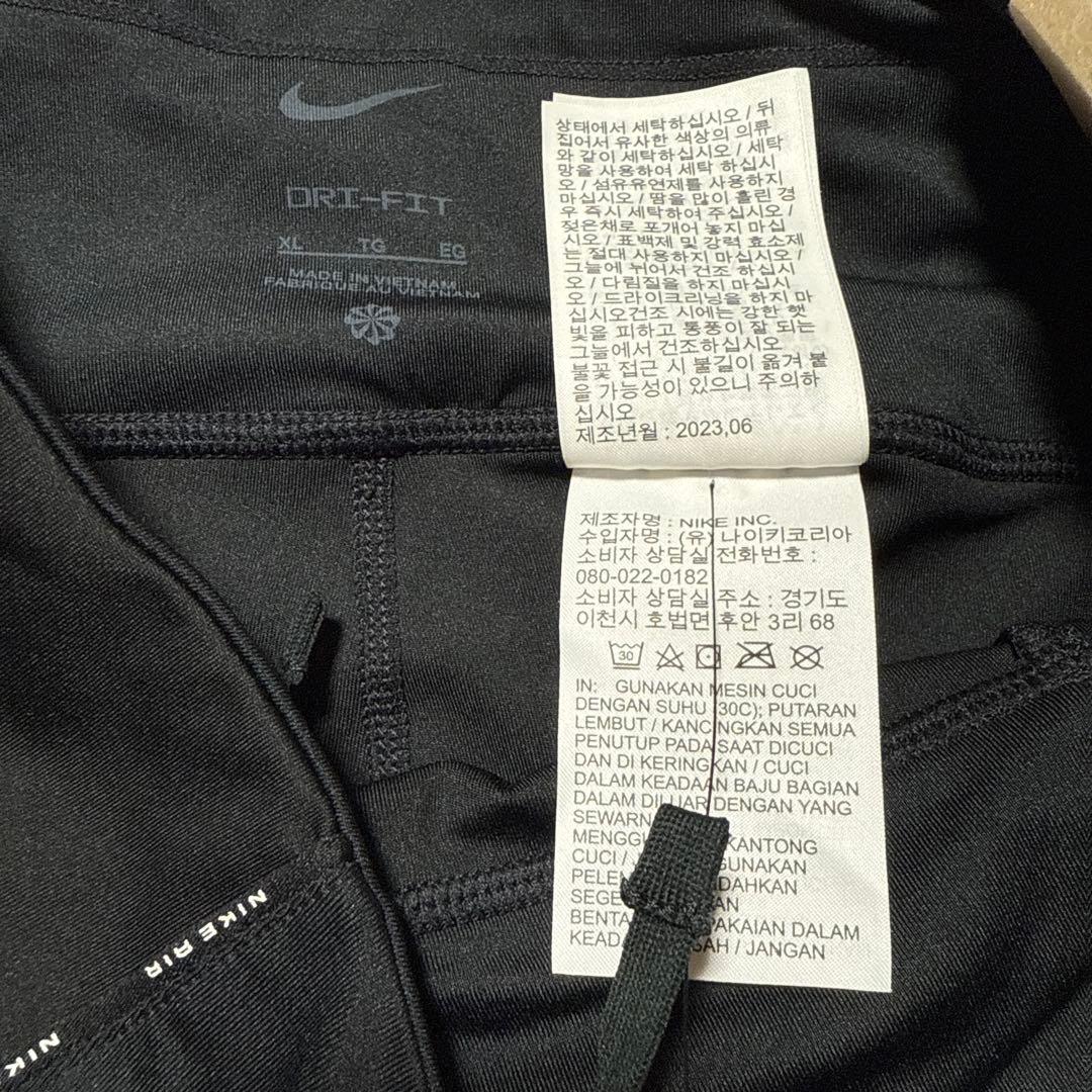 【新品未使用】ナイキ Nike Fast ブラック タイツ レディース XL