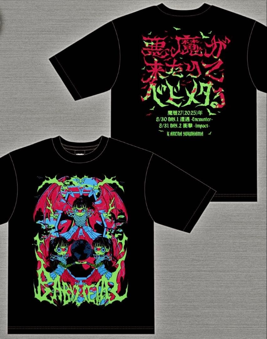 BABYL 悪魔が来たりてベビメタる Tシャツ XXL未開封 聖飢魔II