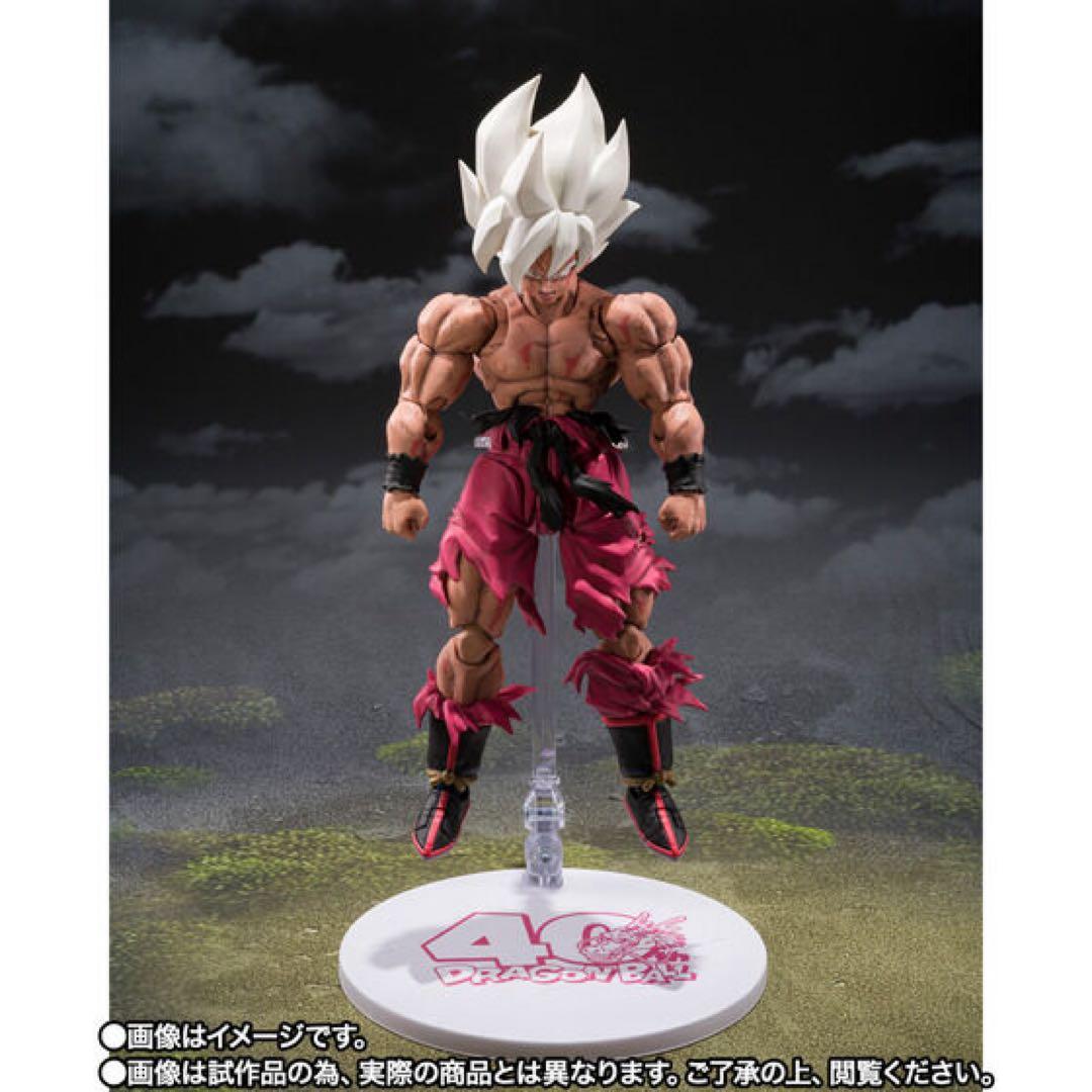 S.H.Figuarts 孫悟空　伝説のスーパーサイヤ人　ゲンキダマツリ