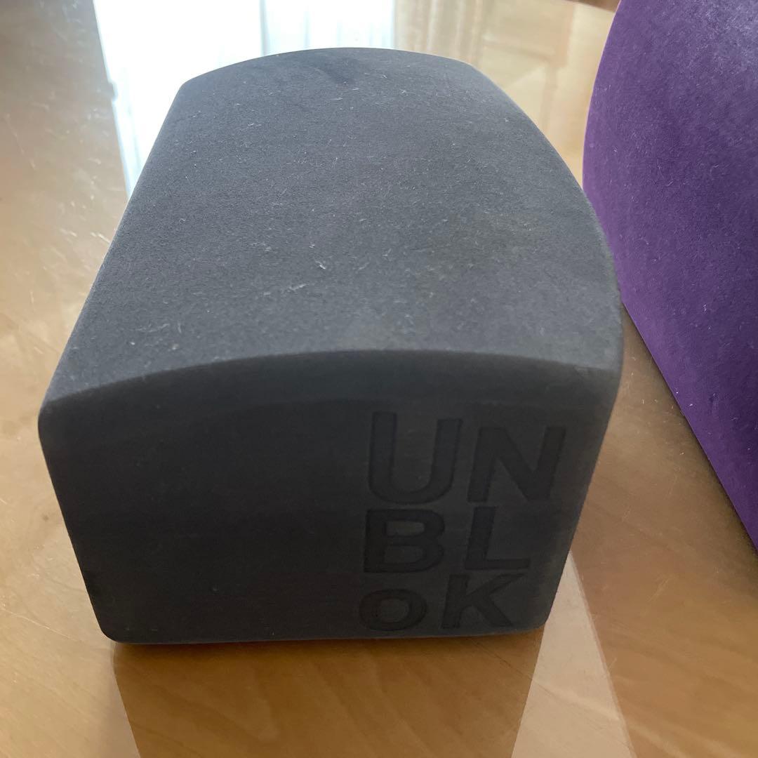 UNBLOCK ヨガブロック 2個セット グレー パープル