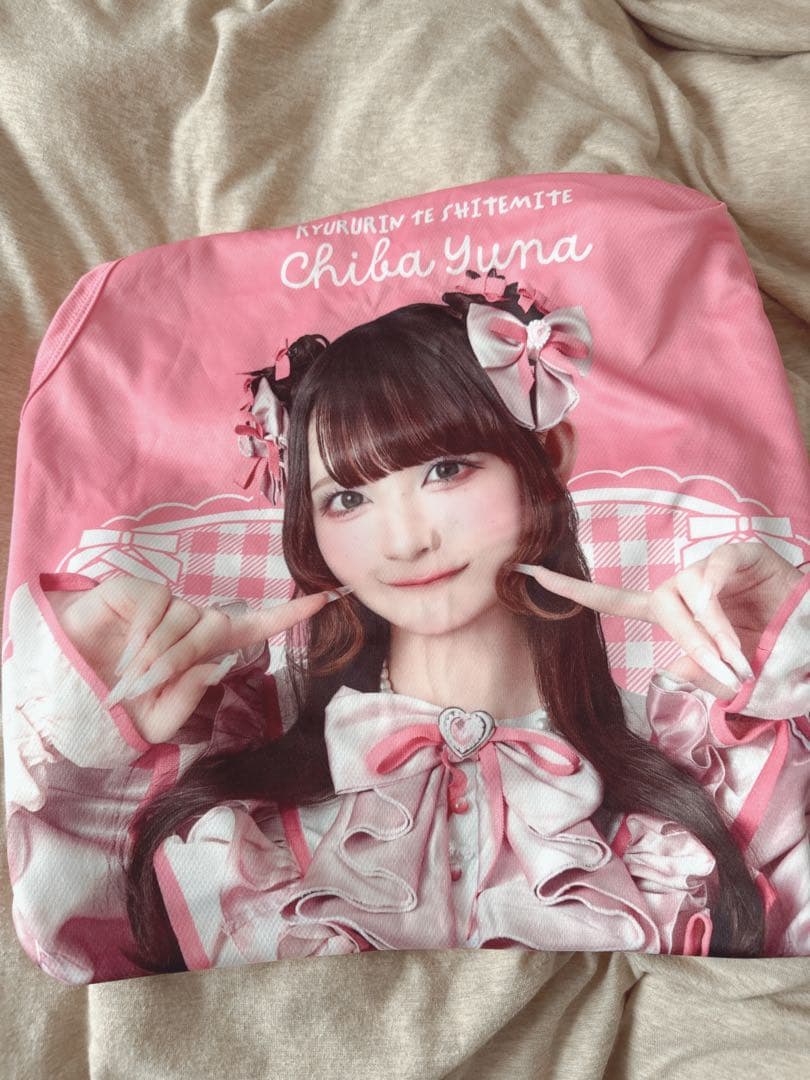 チバゆな ビブス 日比谷野音