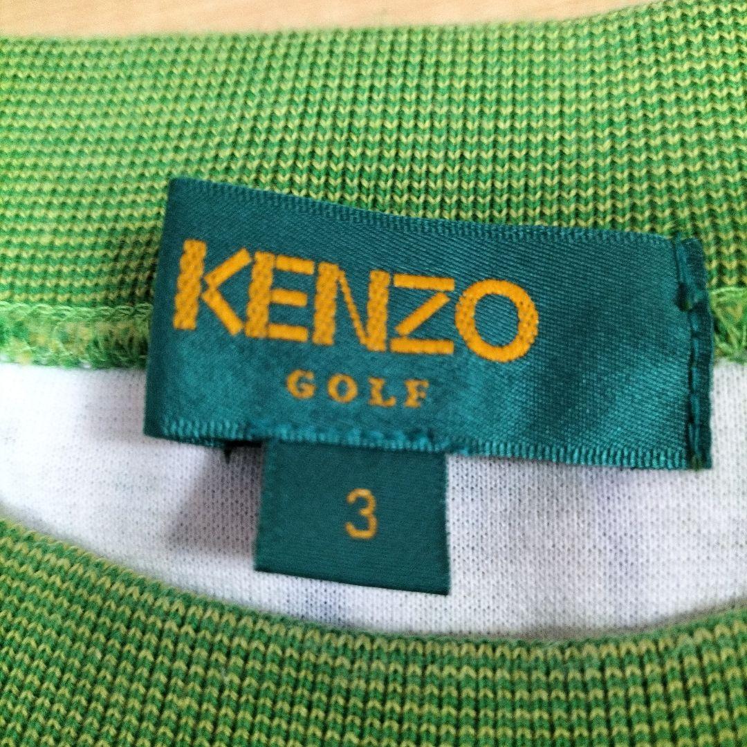 KENZO GOLF 総柄　長袖トップス メンズ 3(L相当)グリーン