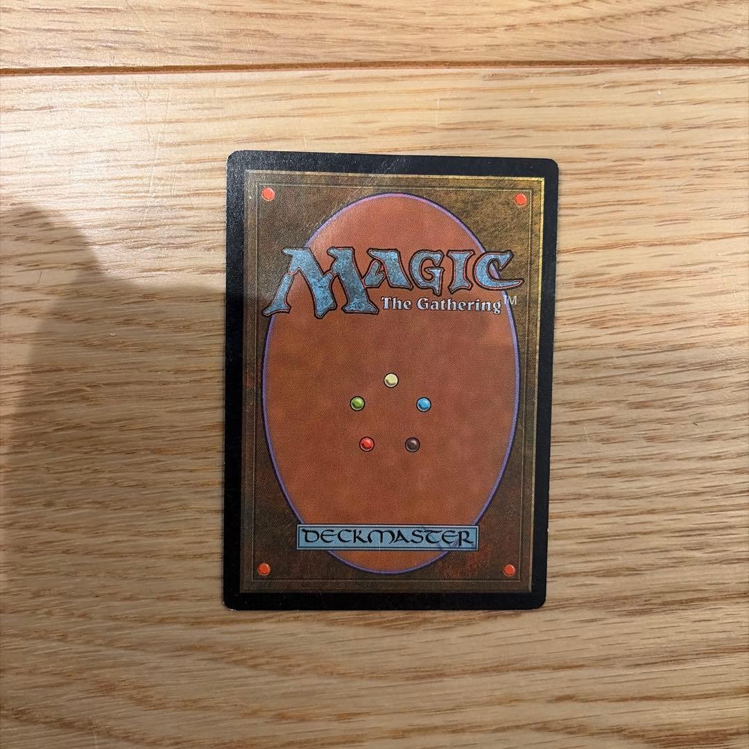 セラの聖域 Magic: The Gathering