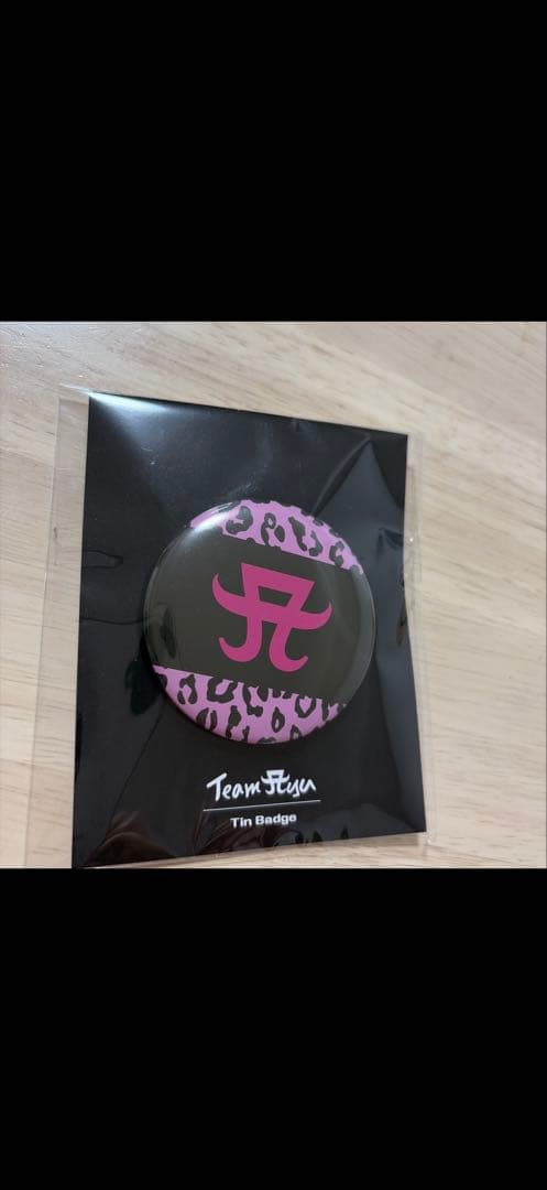値下げ◎