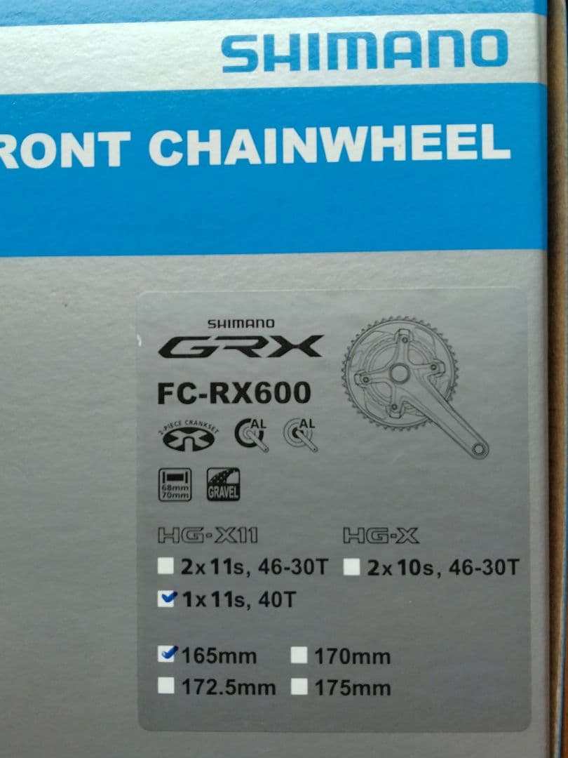 パーツ Shimano GRX FC-RX600-1 40T 165mm
