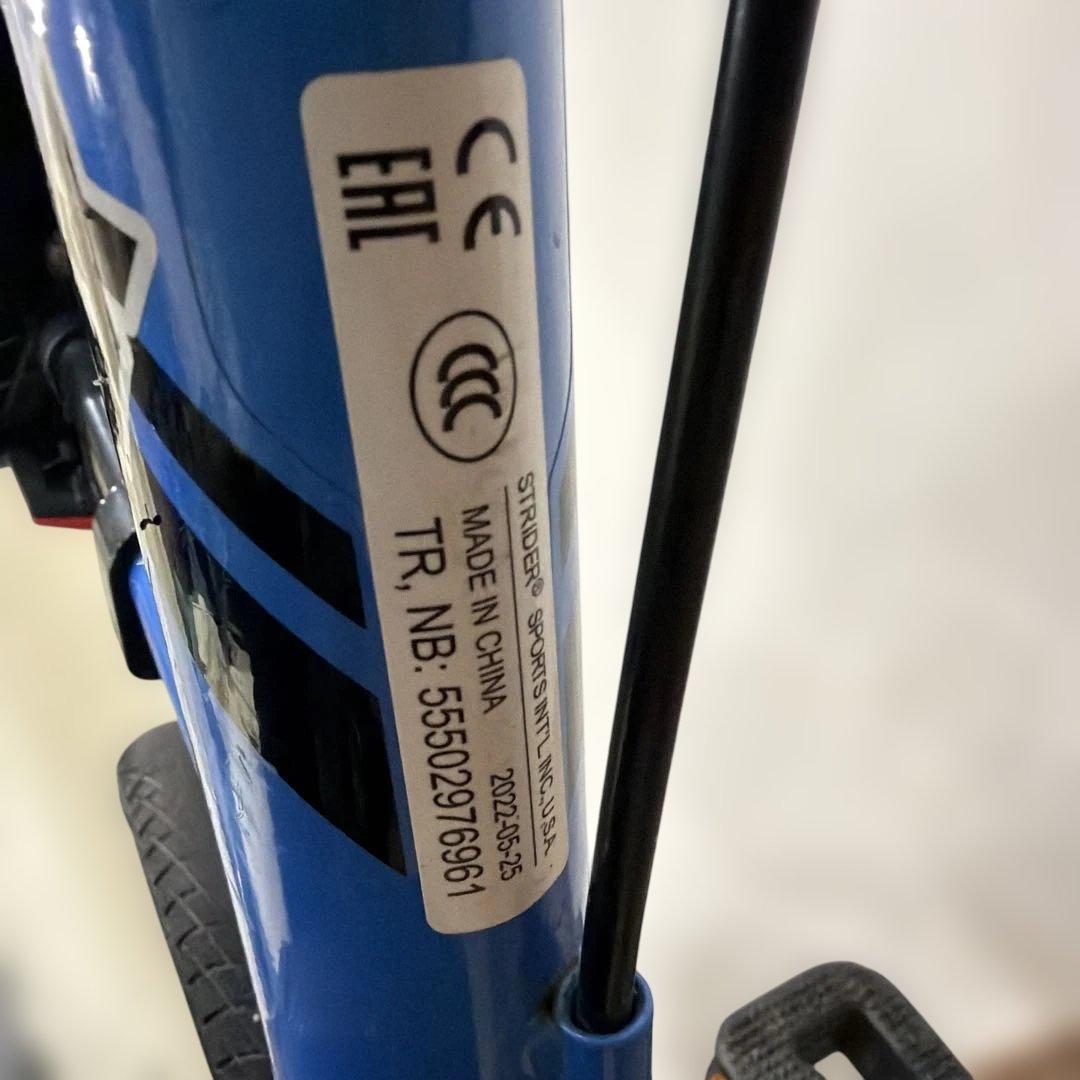 ストライダー　14X ブルー 青 自転車　キッズバイク
