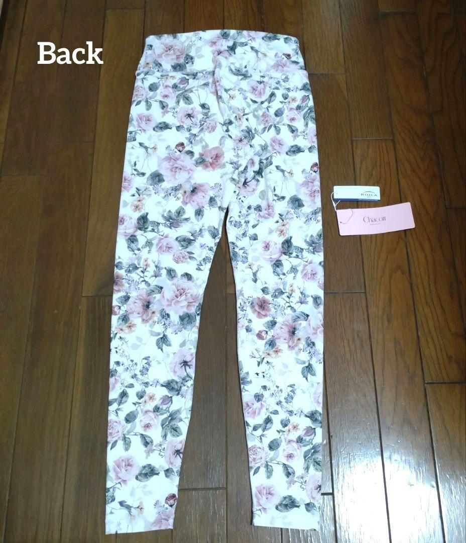Chacott チャコット ヨガパンツ レギンス スパッツ 花柄 M