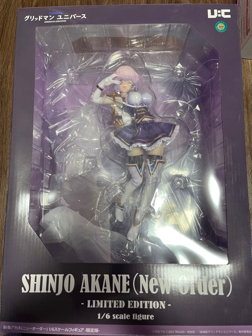 新条アカネ（ニューオーダー）limited edition ＆　色紙