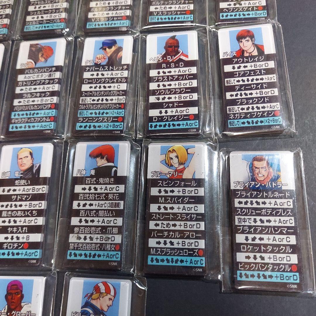 キングオブファイターズ KOF 技表マグネット まとめ売り