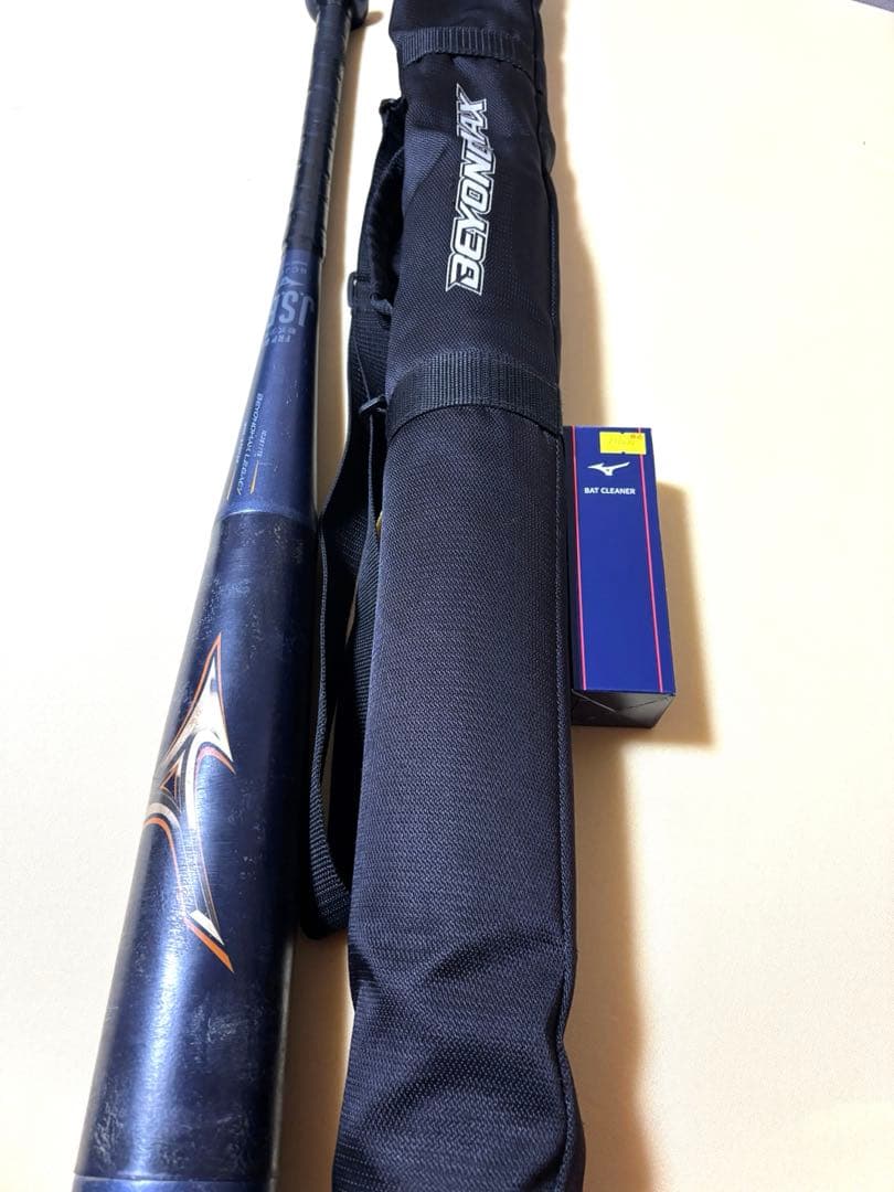 ミズノ ビヨンドマックス バットセット+ケース+ BAT CLEANER