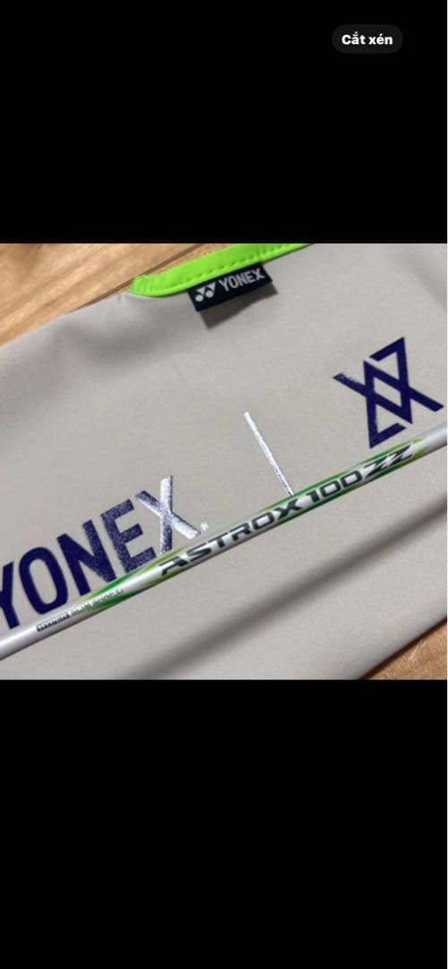 YONEX ASTROX 100 ZZ 4U G5ラケット