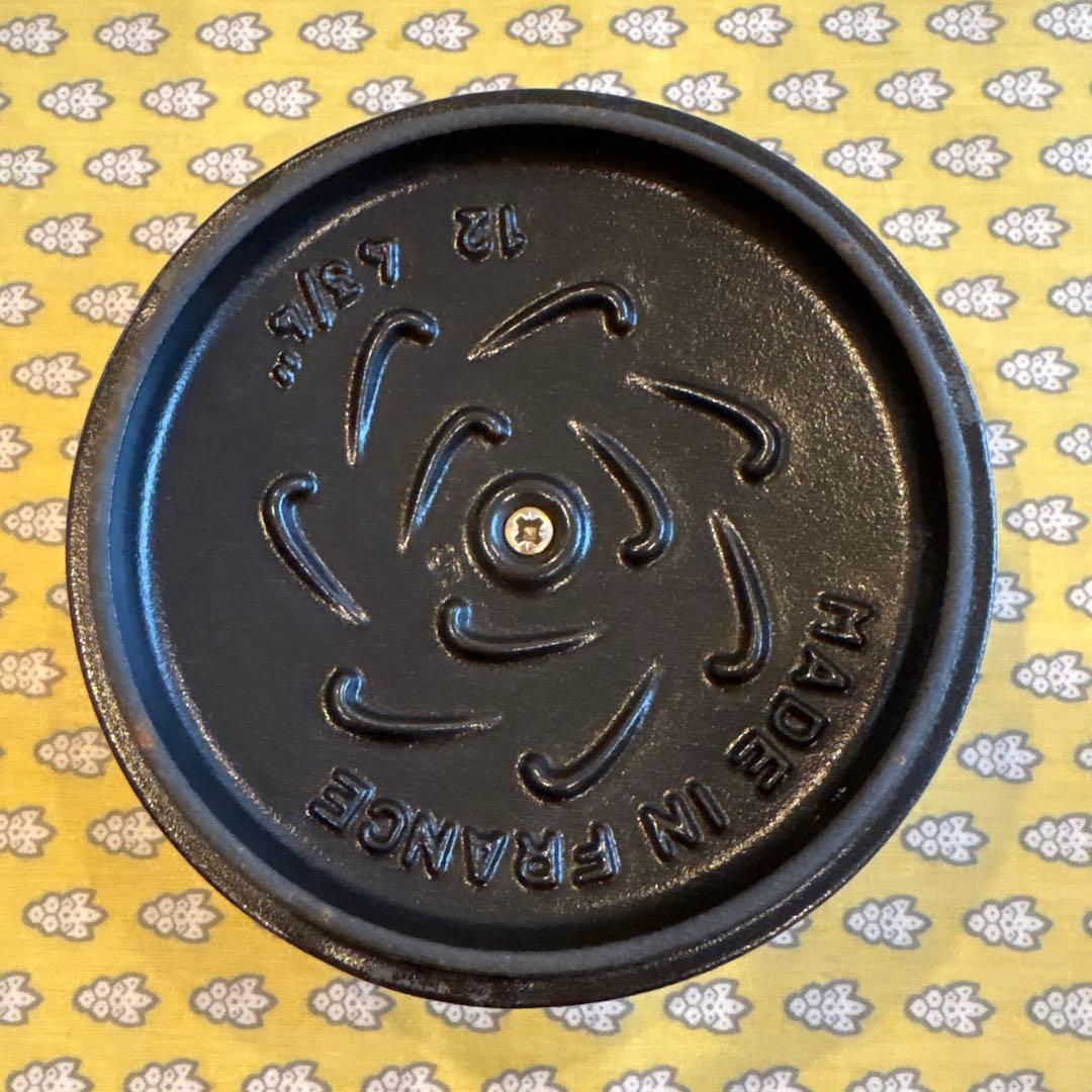 STAUB ラ・ココット de GOHAN 　12センチ　グレー