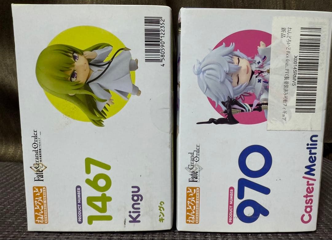 ねんどろいど キングゥ マーリン Fate FGO セット