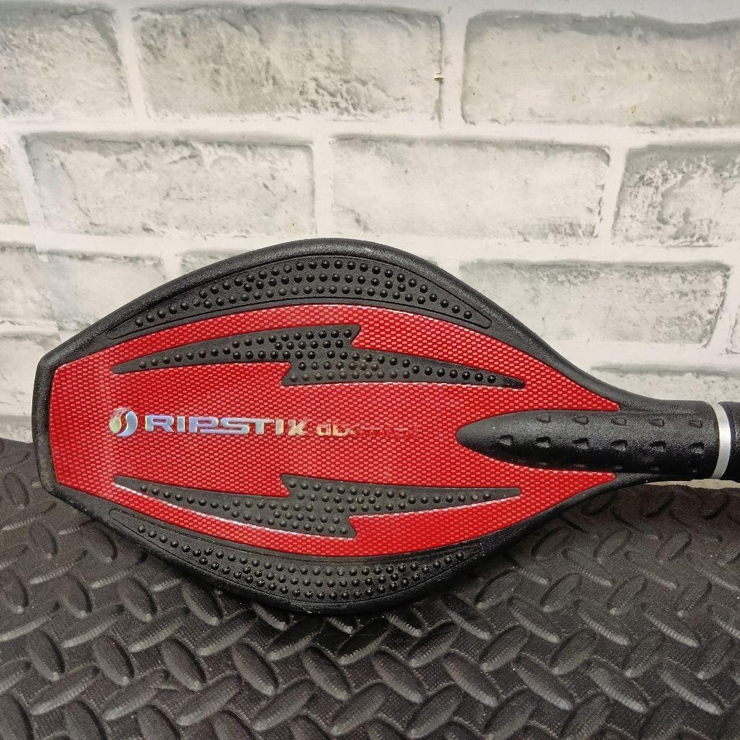 ripstik リップスティック デラックス ミニ 2台セット ブレイブボード
