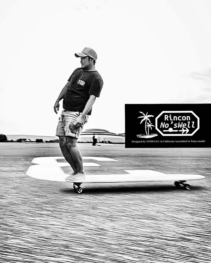 sidewalk surfing by 180cm スケートボード