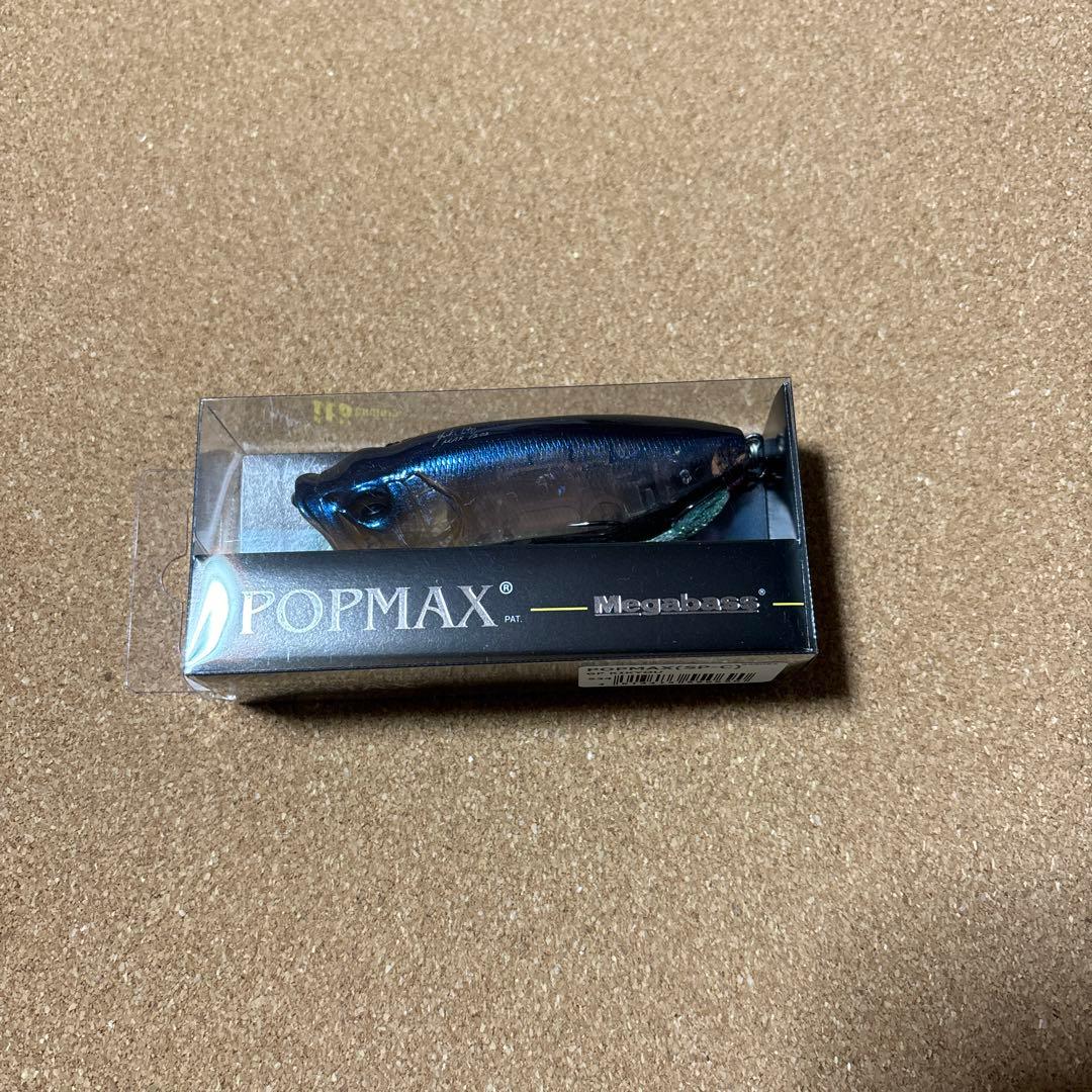 メガバス　GP KIKYOU