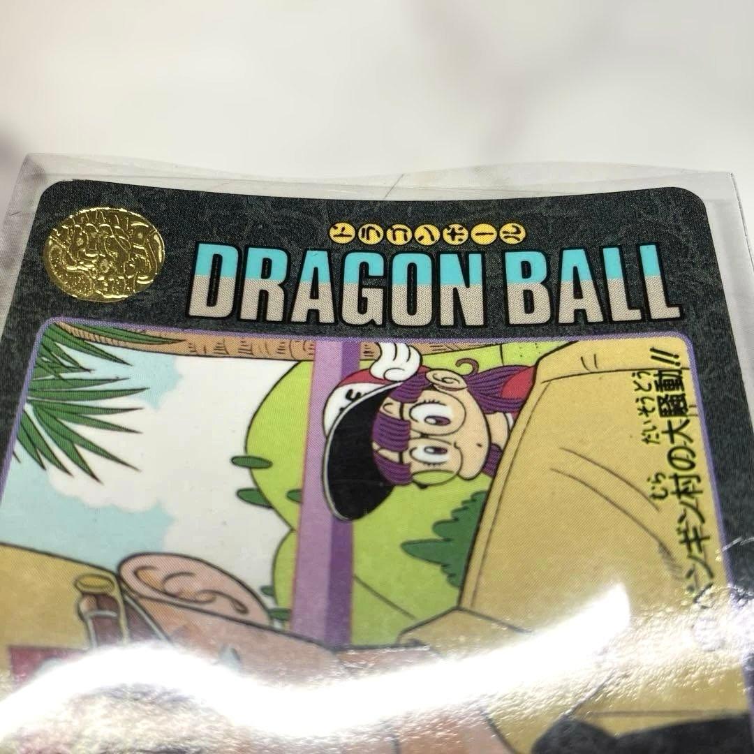 激レア ドラゴンボール ビジュアルアドベンチャー 140 孫悟空＆アラレちゃん