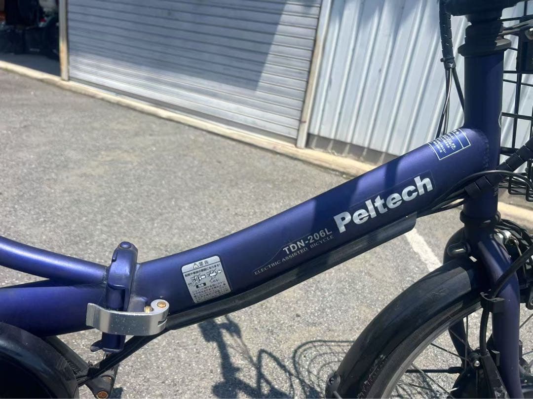 342 peltech 折りたたみ電動アシスト自転車20インチ