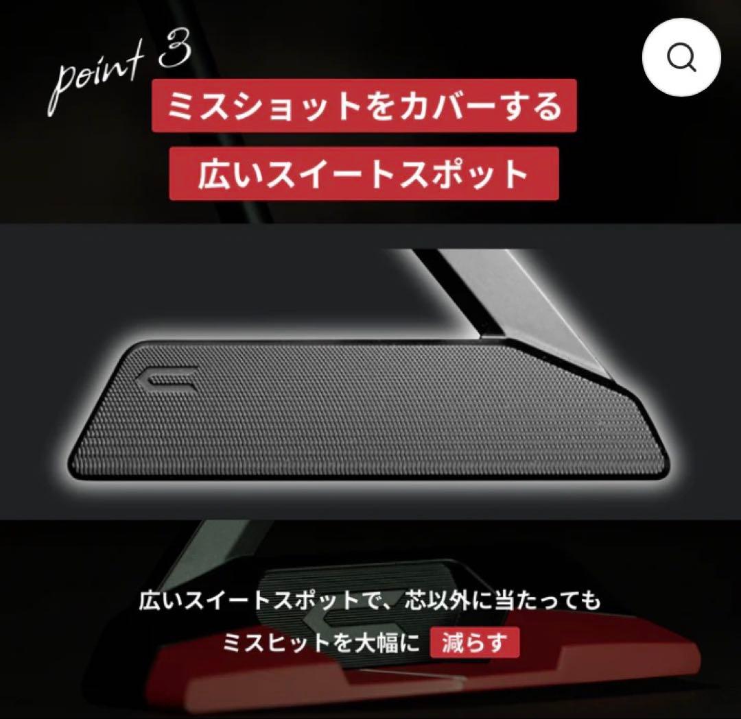 CROSSPUTT パター【ヘッドカバー付き】 高精度 安定感 ストローク向上