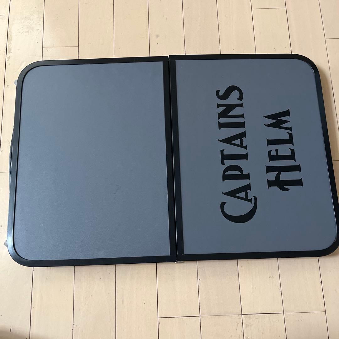 CAPTAINS HELM 折りたたみテーブル グレー