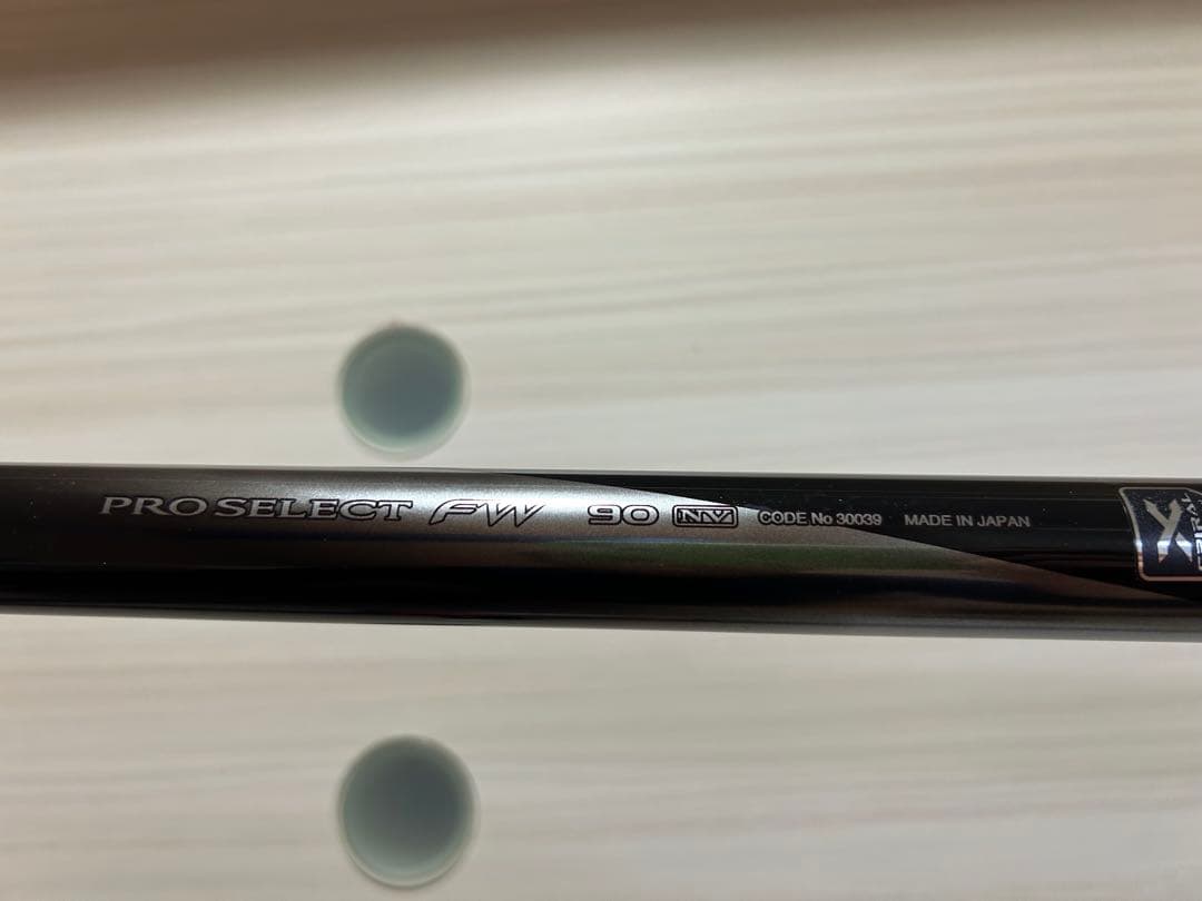 【美品‼️】SHIMANO PRO SELECT FW 90 鮎竿