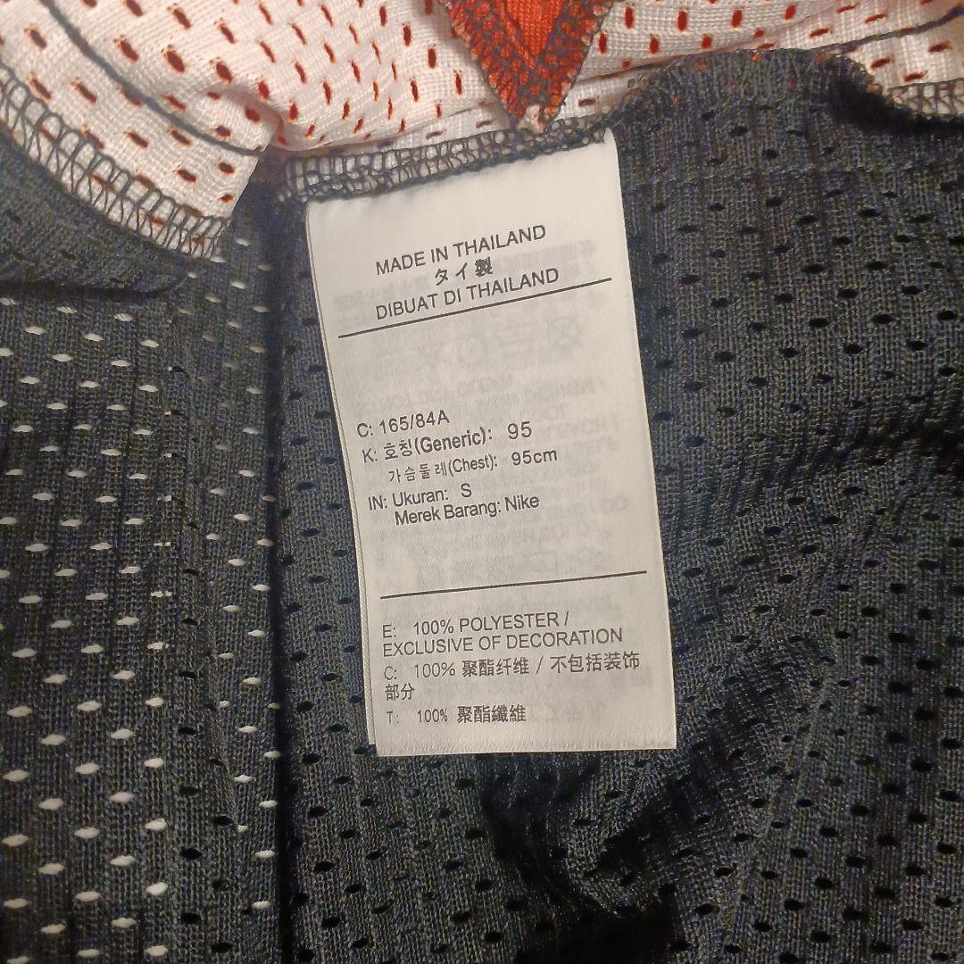 KITH×NIKE NYC バスケットボールユニフォーム