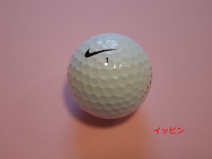 [貴重・美品]　金田久美子プロ使用球　ゴルフボール
