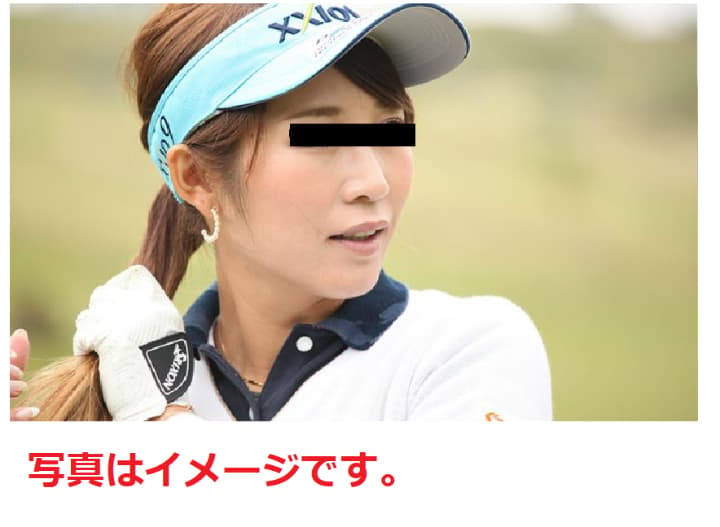 [貴重・美品]　金田久美子プロ使用球　ゴルフボール