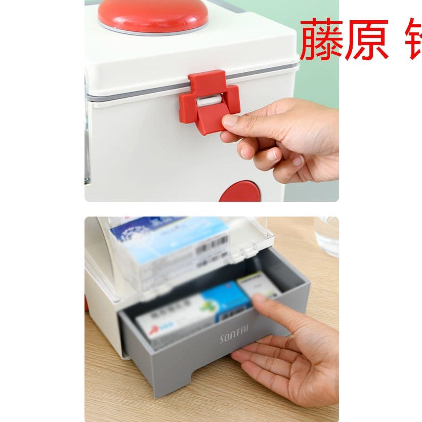 救急箱 薬箱 収納箱 ツールボックス 応急ボックス 多機能収納ケース 携帯 )
