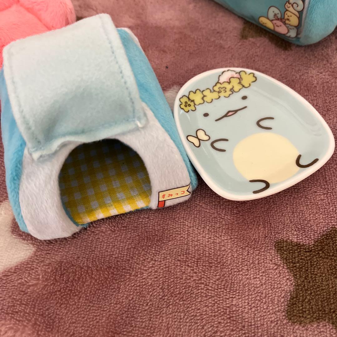 ★早い者勝ち★すみっコぐらし ハウス てのり　ぬいぐるみ　まとめ売り