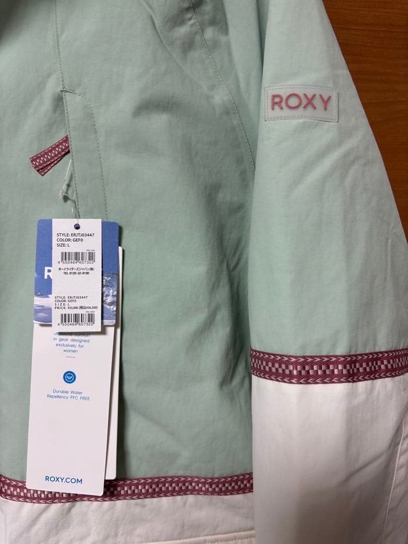 半額✨新品未使用タグ付✨ROXYロキシースノーボードウェア グリーン×ホワイトＬ