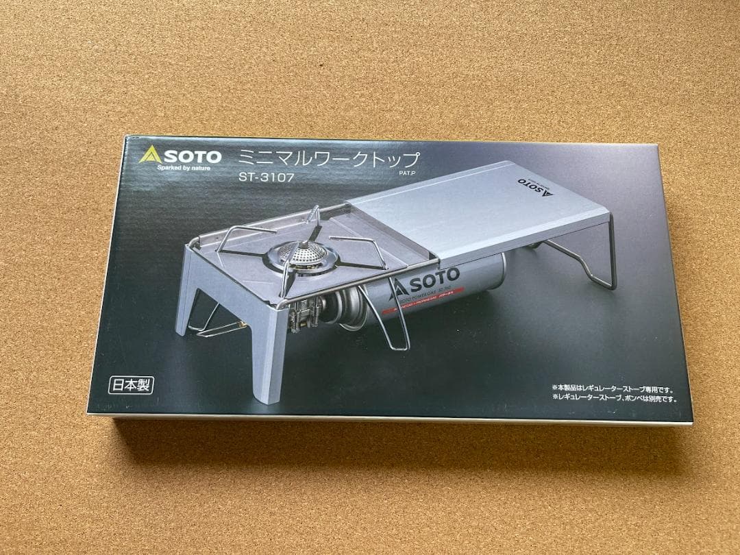 SOTO　ST-31０、ST3107 セット　新品未使用