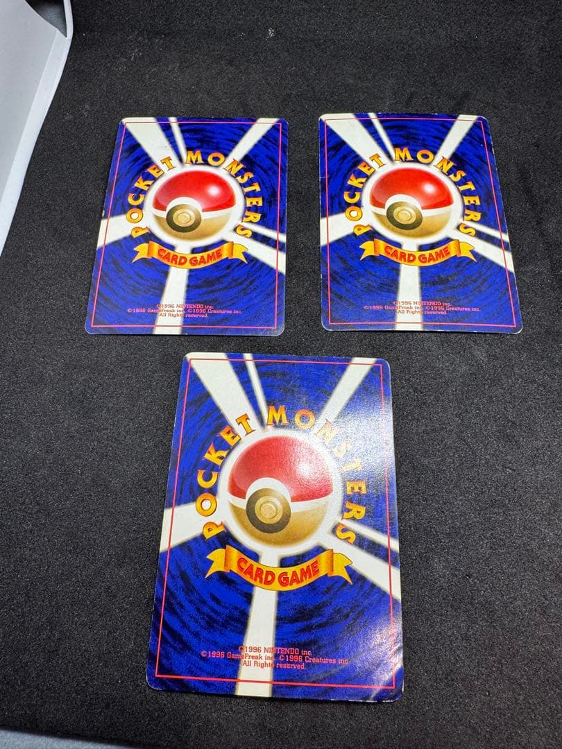 ナツメのゲンガー・ゲンガー・ゴースト　ポケモンカード　旧裏　ポケモンカード