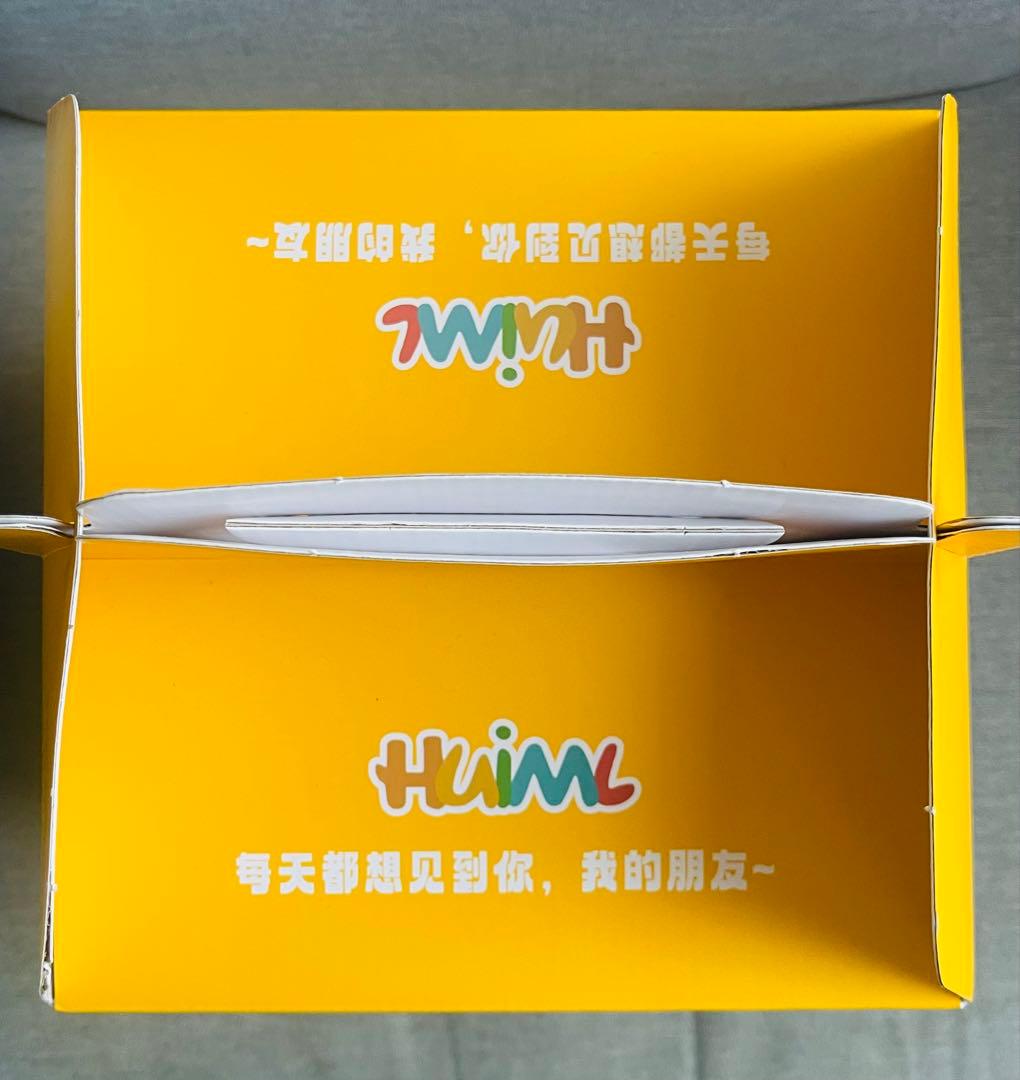 チョコレートパンダ「七仔」チーザイぬいぐるみ☆秦嶺四宝科学公園公式ショップ購入品